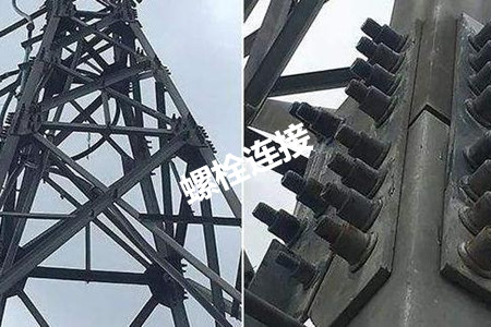 鉚釘機鉚接、螺栓連接和焊接連接哪個更牢固？