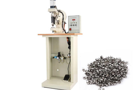 鉚釘機壓力如何調(diào)整？方法很簡單！